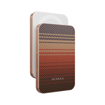 Pitaka PowerBank